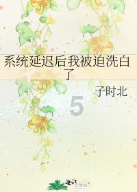 巴啦啦3d跑酷游戏画面