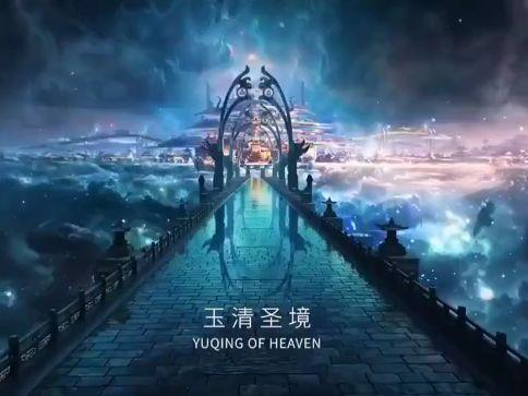 《来自星尘》是否为买断制？游戏付费方式一探究竟