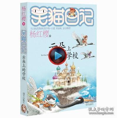 汪星人爱健身：闹钟一响就开练，这扭臀动作太销魂……