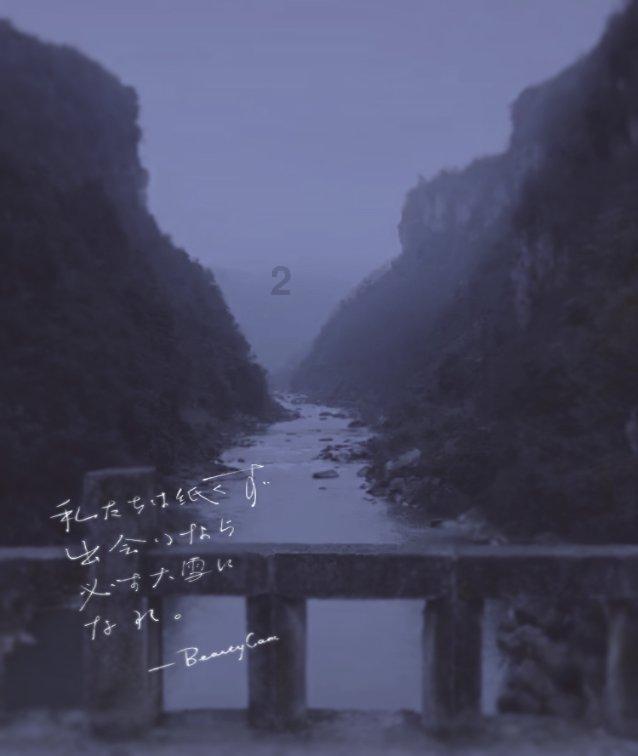 幸福之门