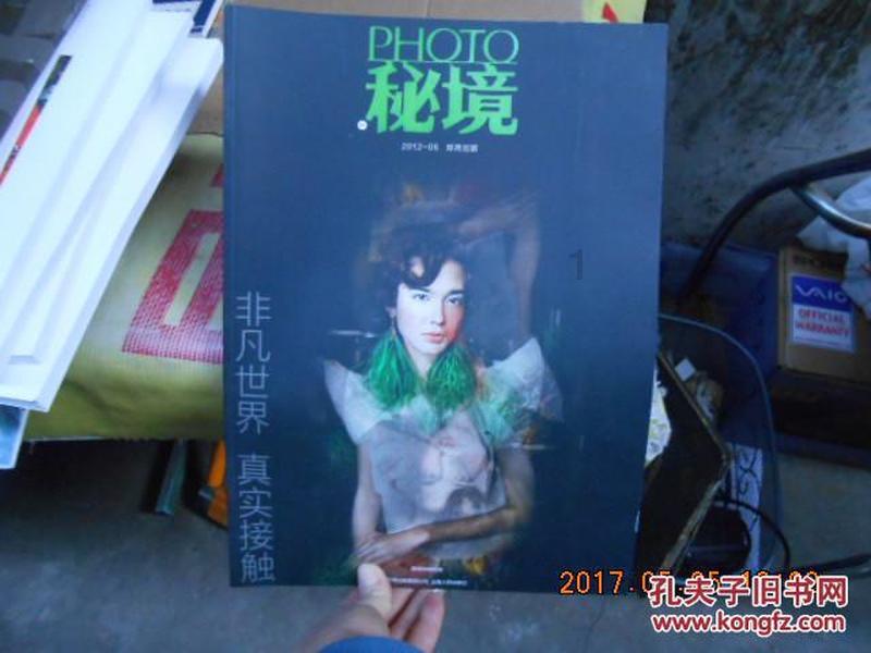 逃离空旷大街3