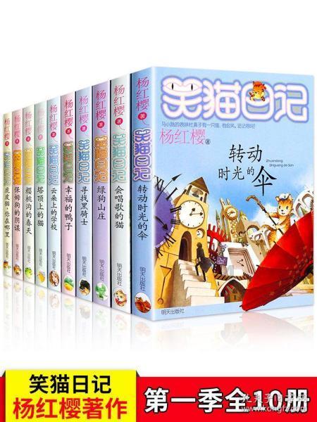 关于居民医保缴费增长的问题,国家医保局给出答复