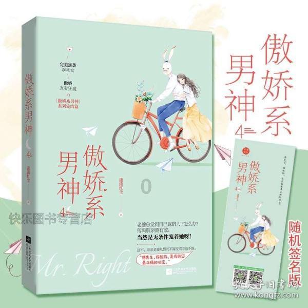 银河奥特曼遗址记