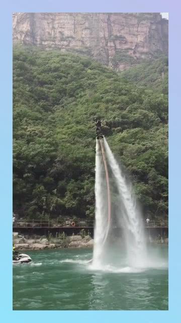 此间不负