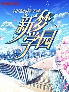 后卫营救