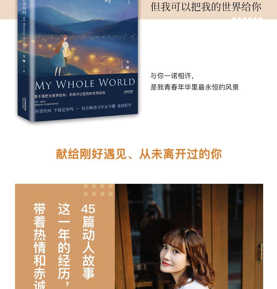 海南“热”:“旅游过年”受欢迎 海南“提前订”大幅增长