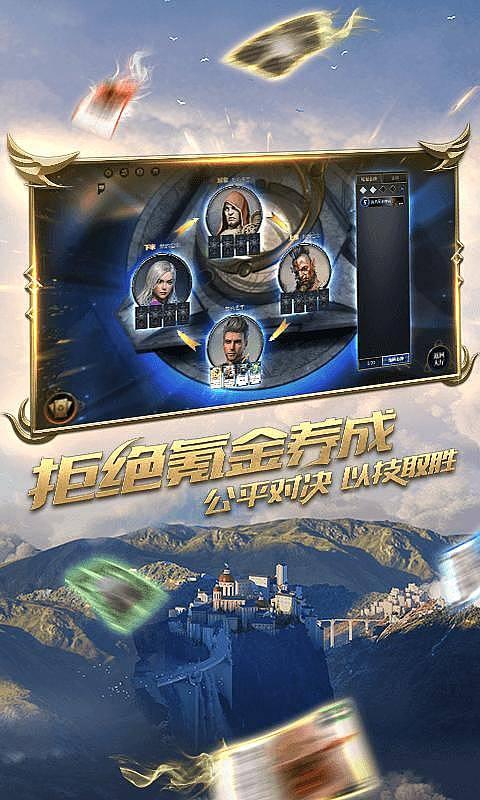 大眼蛙3