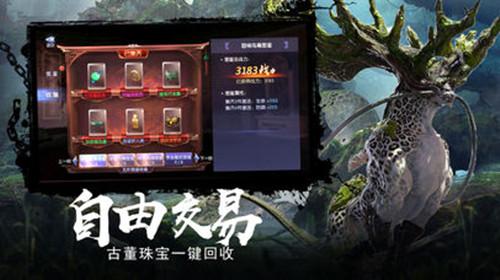 忍者鲨鱼