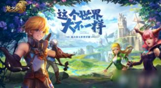 全民烧脑3去广告版