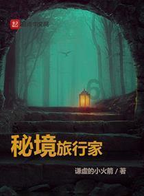 1月23日全国尿素市场行情