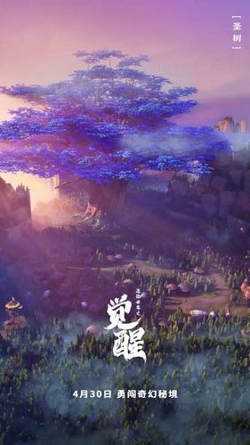 英勇骑士向前冲无敌版