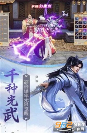 迷你拉力赛车