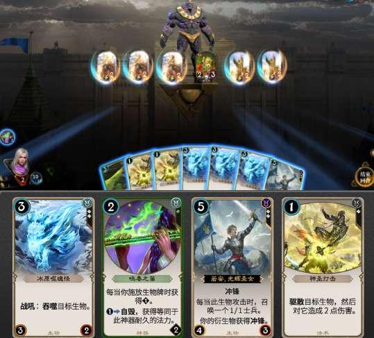 数字合算