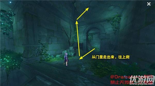 勇士吹泡泡