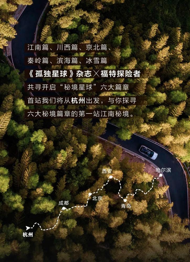 芭蕾舞者美容院