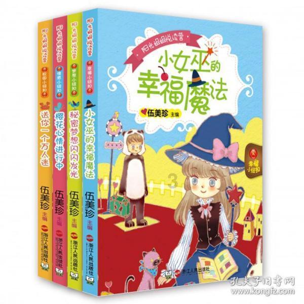 经常熬夜，会有什么危害呢？