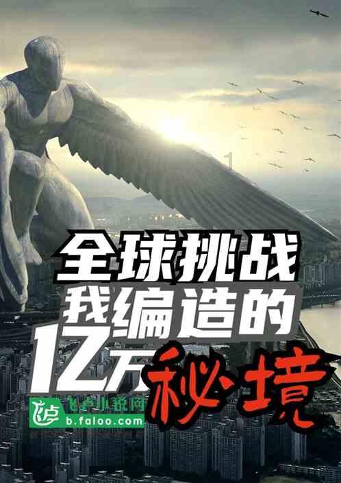电池ETF(561910)早盘放量飙升3%!阳光电源大涨超6%领衔!机构:业绩亮眼,逆变器龙头穿越周期