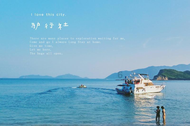 史上最贱小游戏之足球选关版