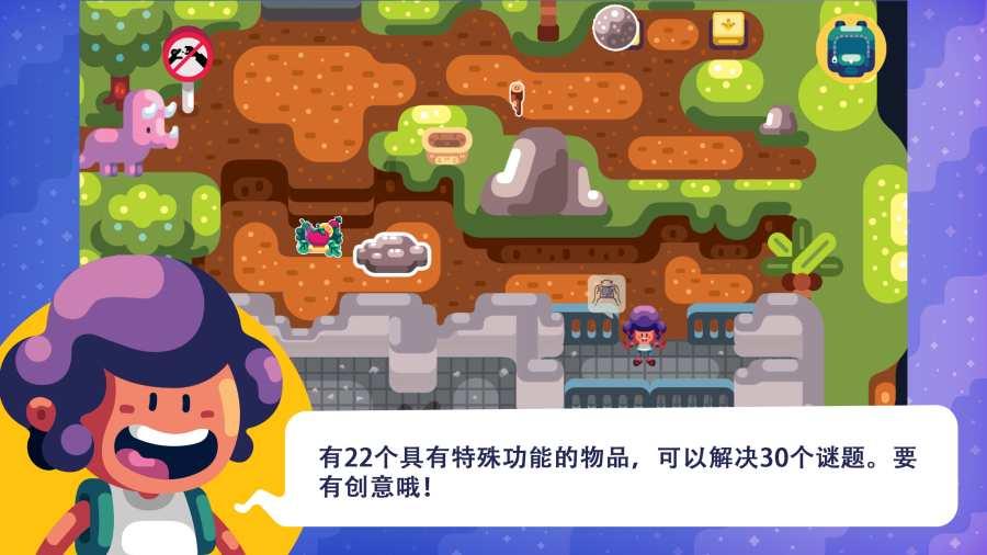 沈阳一青少年冰球邀请赛多支球队比赛中发生冲突：裁判和球队工作人员出面制止