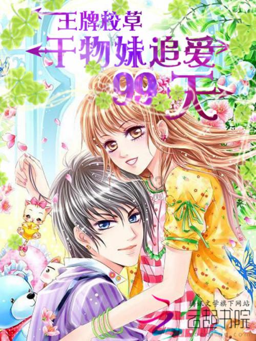 新一代麒麟旗舰!华为P70系列测试更小尺寸屏幕:1.5K微曲