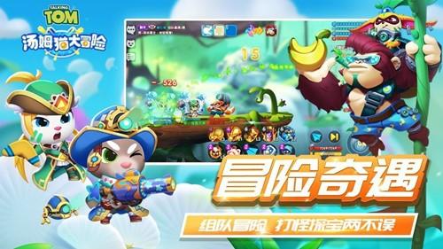 春运首日 感受“流动中国”澎湃活力
