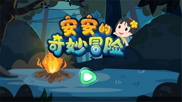 中信银行滨州分行为绘就乡村振兴新画卷增色添彩