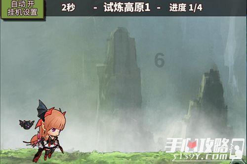 为什么女人有月经？游戏画面