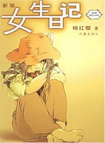 乌鲁木齐市从业资格证电话九家弯游戏画面