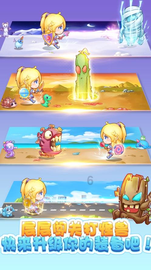 探索神秘小屋2