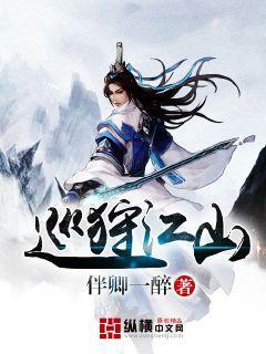 救援白色小猫