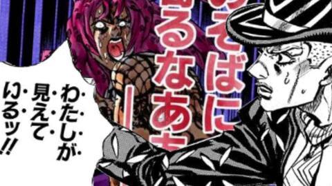 光之镇