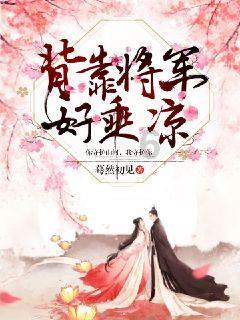 深度了解具俊晔出具无犯罪证明,汪小菲有资格要求大S的前任吗?,加入知识星球平台!