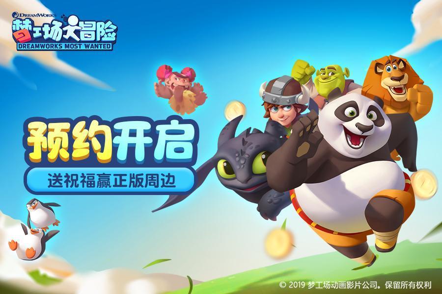 朱祁镇有多败家？土木之变一战损失52位国家重臣，堪称千古罪人