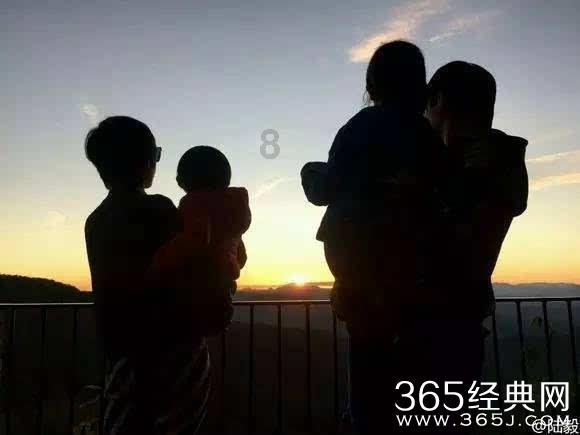 营救森林中的夫妇