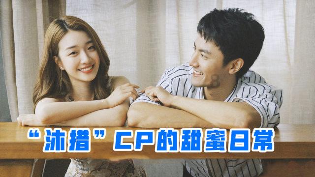 闪电冰火人