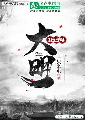 疯狂猜动漫2