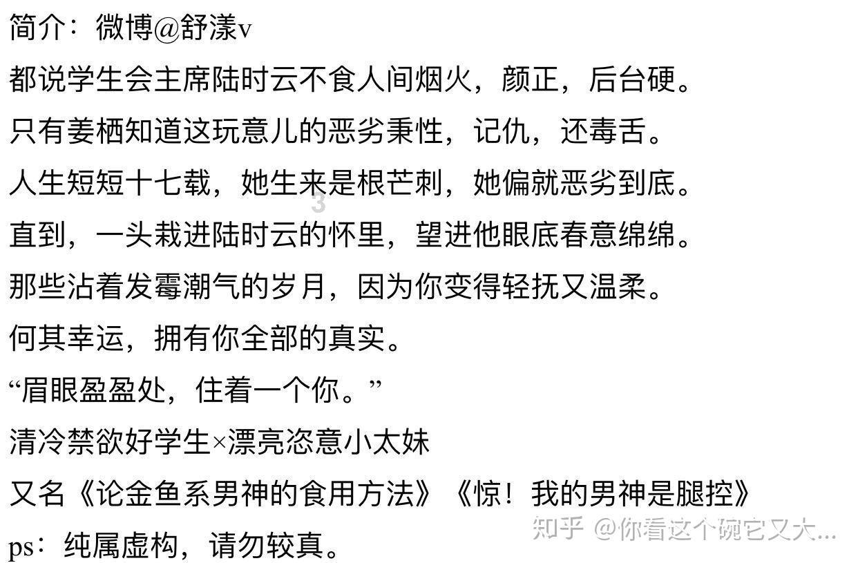 炒土豆和炸土豆有什么区别?-你问我答,解决问题的好地方