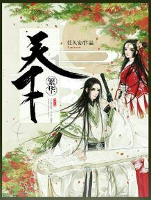 燃烧吧大脑免广告最新版