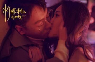 子弹风暴