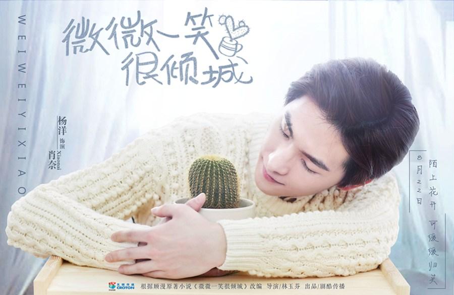 强化底线思维 筑牢安全防线!温州市平阳县万全镇开展节前影院安全生产专项检查工作