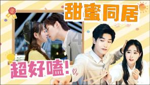 铁笼中的小鹿逃脱