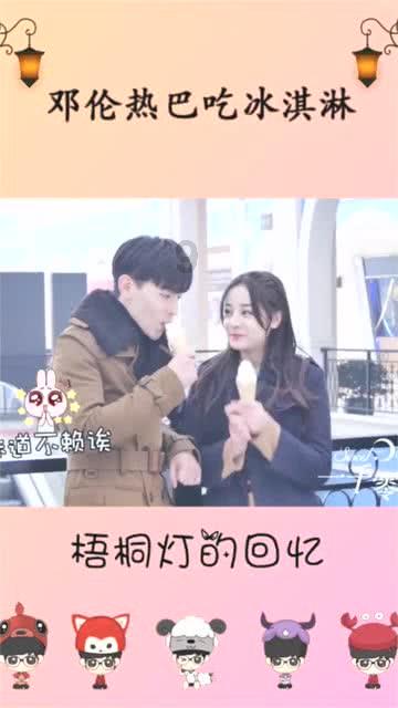蝙蝠侠：阿甘骑士