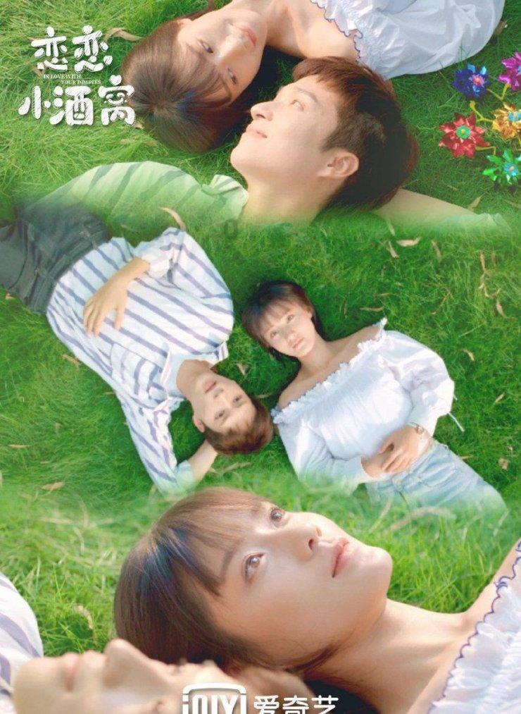 召唤神龙万宁版祖龙