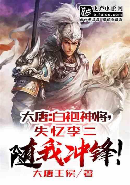 新超西游记