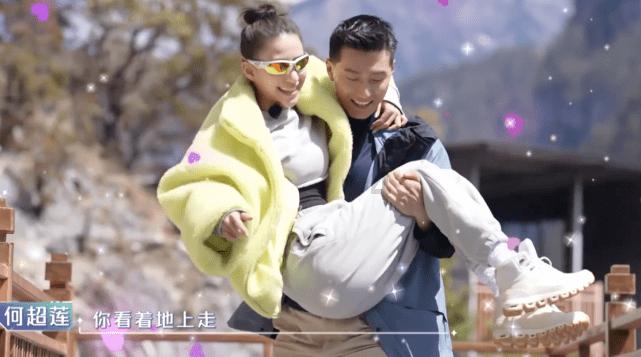 如果一个太阳大小的冰球和太阳相撞，会发生什么？游戏画面