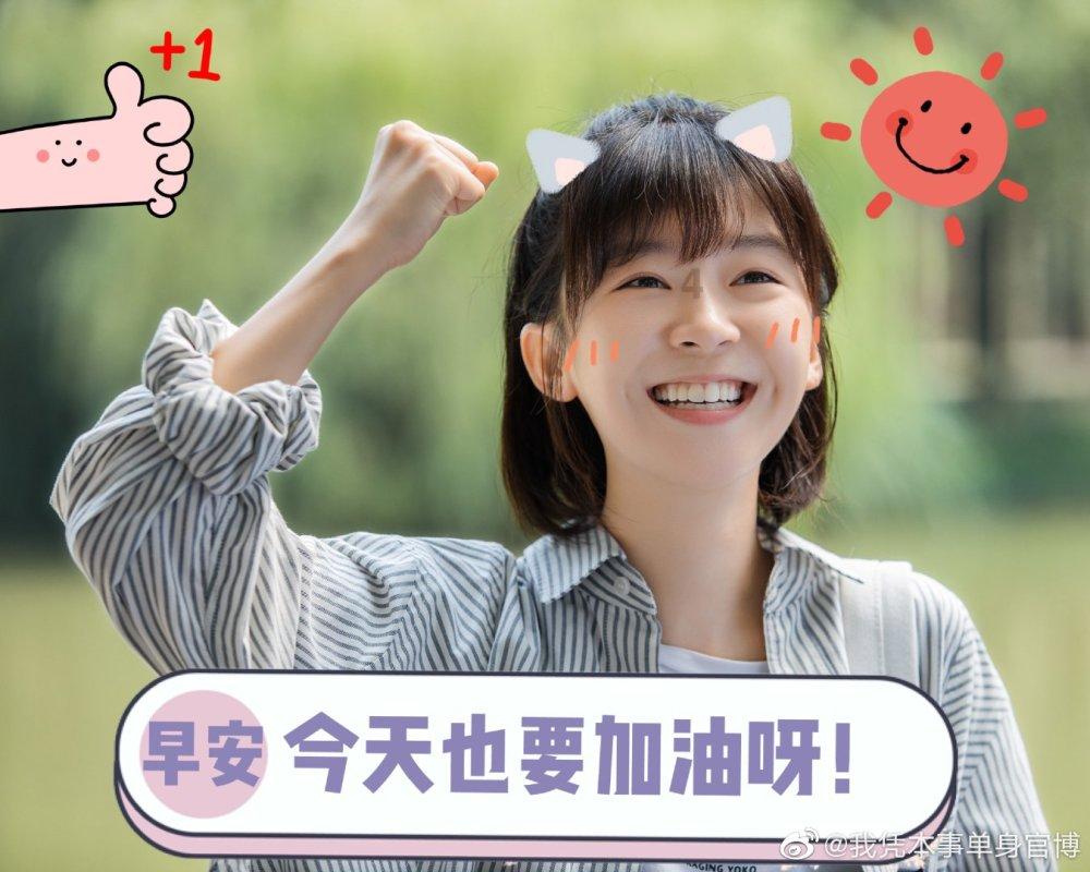 组装机械盔头龙2