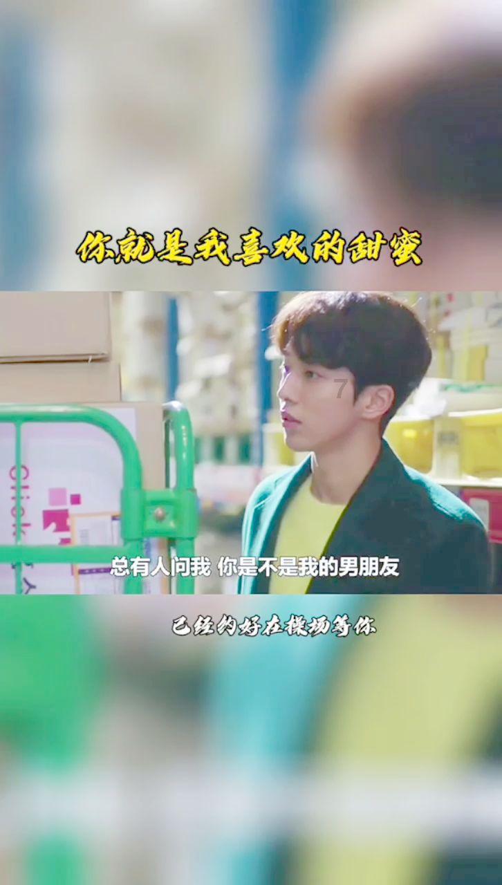 骗子的谎言