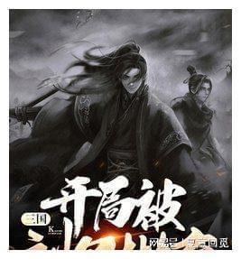 我有古董想出手怎么办游戏画面