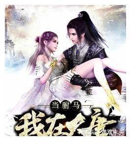 清末，两个海归学霸，打赢一场瘟疫战，救了数千万人