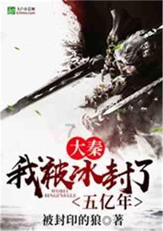 传统皇后救援
